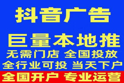 百度推广开户的常见问题与解决方案分享
